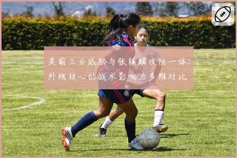 辽宁男篮近5年总决赛胜率达83%，与广东并列历史最高